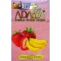 Табак для кальяна Adalya Strawberry Banana (Адалия Клубника Банан) 50г Табак для кальяна Adalya Strawberry Banana (Адалия Клубника Банан) 50г
